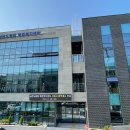 남촌도림동행정복지센터 이미지