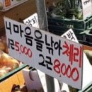 파스타짙은 이미지