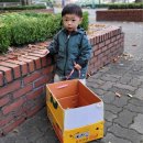 모세목장 이미지