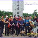 초성리가든 이미지