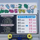 산단 세차장 이미지