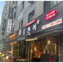 (주)김돈이 이미지