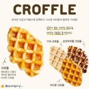 커피에반하다거북
