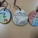 창덕중학교 이미지