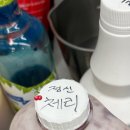 알파PC방 이미지