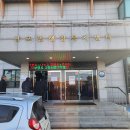남포면행정복지센터 이미지