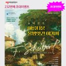 아름다운기획 이미지