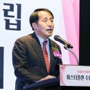 경진축사 지디넷코리아