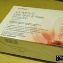 H·S NAILS | 해외직구 헤어스킨&네일프로그램 손톱영양제추천.