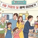 관저중로 이미지