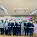 어울림 작은도서관 이미지