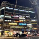 메이킹 음악 밴드(드럼, 기타, 베이스, 보컬) | 실용음악학원｜성서산업단지역·이곡역·이곡동 보컬·기타·피아노·드럼·작곡 토마토실용음악학원