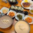 원칠원길 이미지