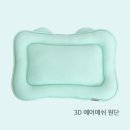 포근하개 이미지