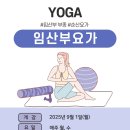 프라임여성의원건물 이미지