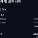 사쿠라모텔 이미지