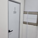 계룡유도관 이미지