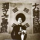 평지칼럼(20250717) / 강춘근 목사(한국교회) 《제헌절과 임시의정원 의장 홍진: 헌법정신의 뿌리를 찾아》 이미지