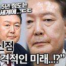 수연당 이미지