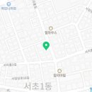 서리풀길 16 (1) 이미지