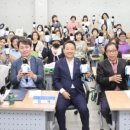 반려동물수제간식만들기 이미지