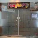 동네방네 사우나 | 4세&amp;14개월 아기와 함께 엘리시안강촌 부대시설 즐기기 2탄. 그랑셰프 조식뷔페 및 인생네컷 등