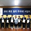 안의모터스 이데일리