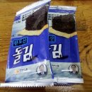 별미집 - 안양시 만안구 | 별미집