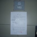 근화길15번길 이미지