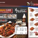 황금코다리 문경점 이미지