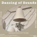 뮤지엄 남해 이미지