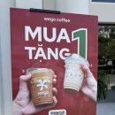 호치민 카페 :: 7군 Wego coffee 위고커피 솔직후기