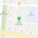 정든소아청소년과의원 Daum카페