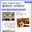 광장PC 이미지