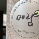 더힘찬컴퍼니