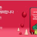드림존 이미지
