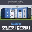 송정로210번길 이미지