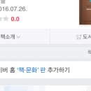 도서출판 NLP