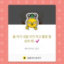 전설의왕만두 - 마포구 월드컵로13길 46 | 전설의왕만두