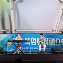유니투어 이미지