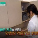 365송파한의원 이미지