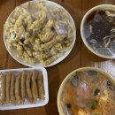 띵하오차이 이미지