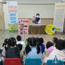 정관피올라유치원 이미지