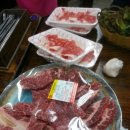 맛나축산 이미지