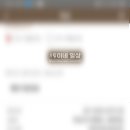 사상미사랑 피부과의원 이미지