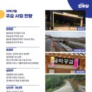 금마의원 이미지