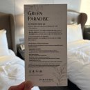 오션파라다이스(봉6) | 부산 호캉스 파라다이스 호텔 신관 디럭스 트윈룸 오션뷰 후기 내돈내산 해운대 숙소 추천