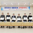 (주)성일카 이미지