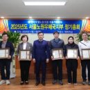 노원우체국 이미지