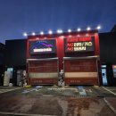 카플러스버블손세차 | 용봉동노터치세차 추천 버블버블카워시 기스없는 친환경 세차 추천